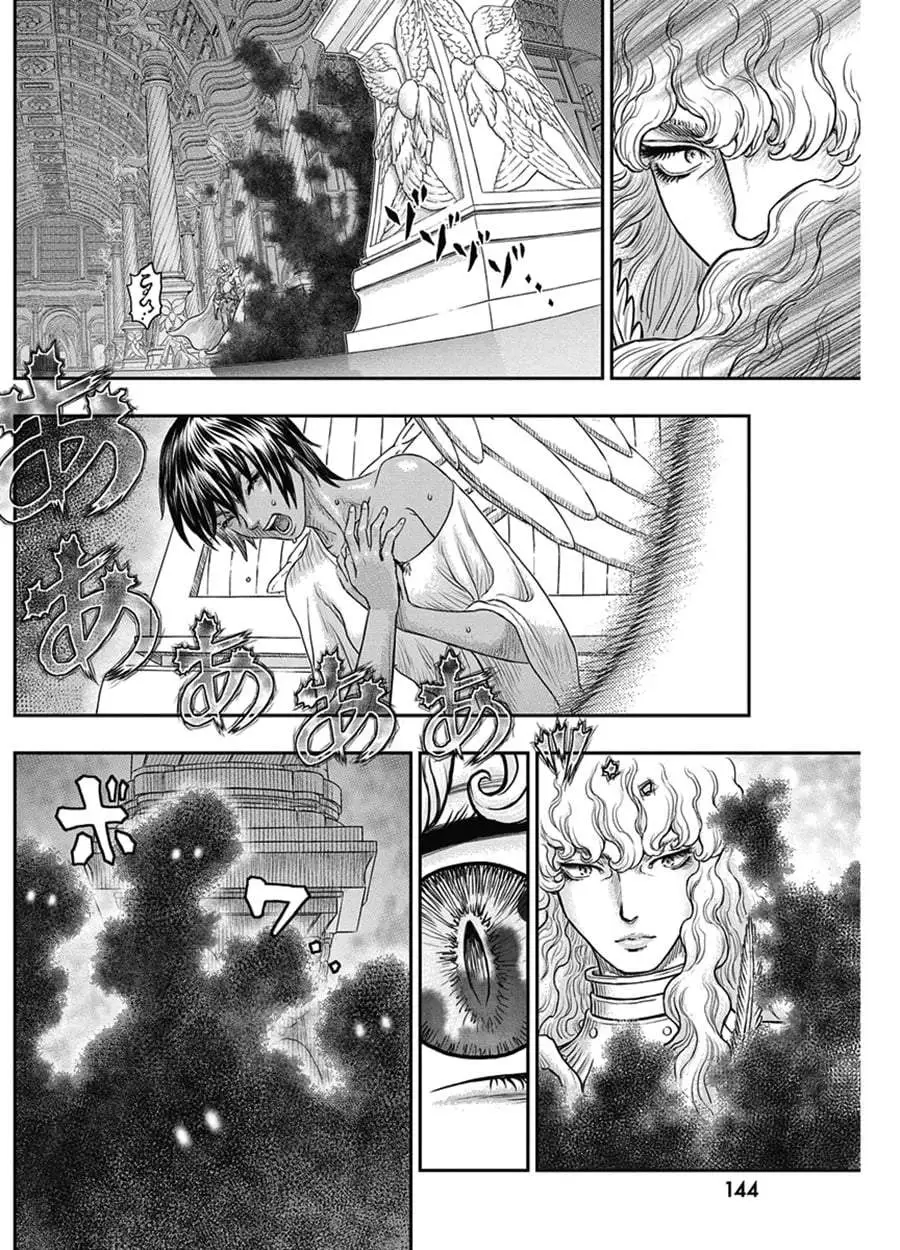 Berserk Chapter 386
