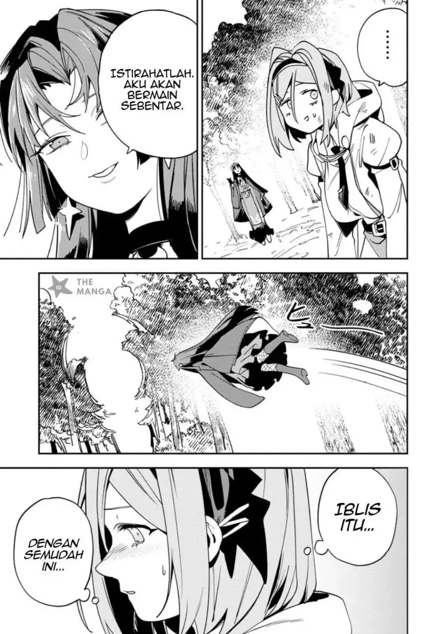 Game Chishiki de Saikyou ni Natta Mob Heishi wa, Shin no Jitsuryoku wo Kakushitai Chapter 15.1