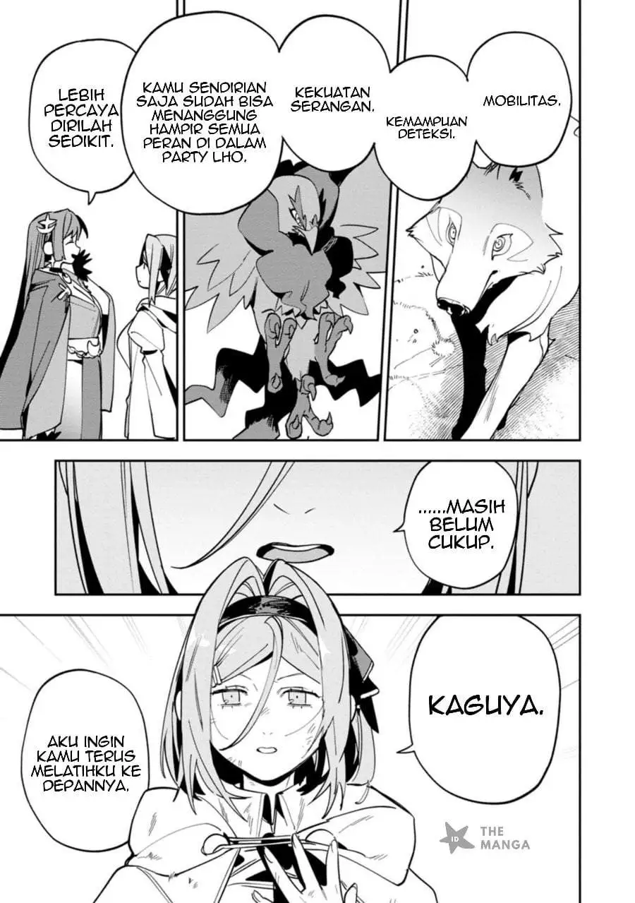 Game Chishiki de Saikyou ni Natta Mob Heishi wa, Shin no Jitsuryoku wo Kakushitai Chapter 15.3