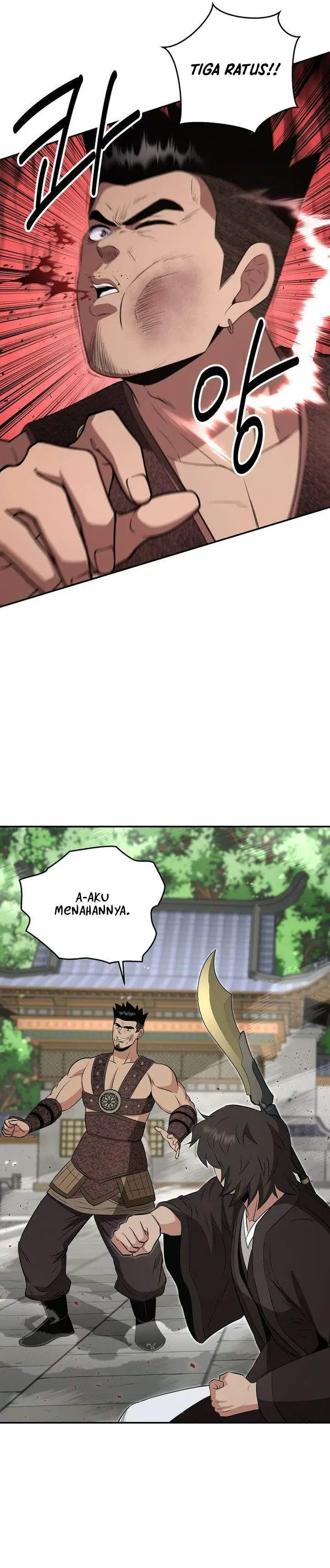 The World’s Best Kunlun Tavern Chapter 114
