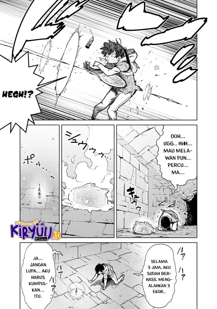 Mob kara Hajimaru Tansaku Eiyuutan Chapter 1.1