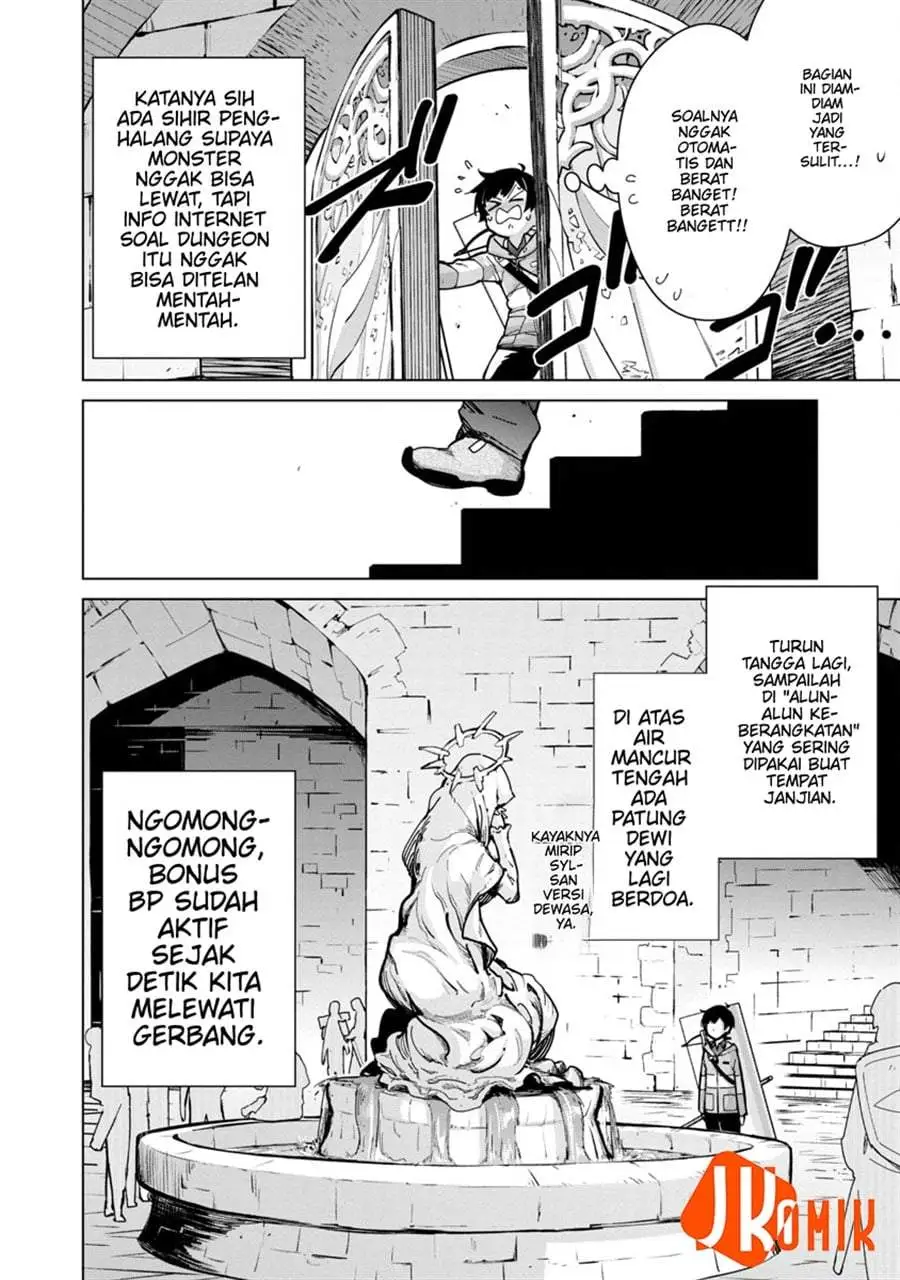 Mob kara Hajimaru Tansaku Eiyuutan Chapter 12