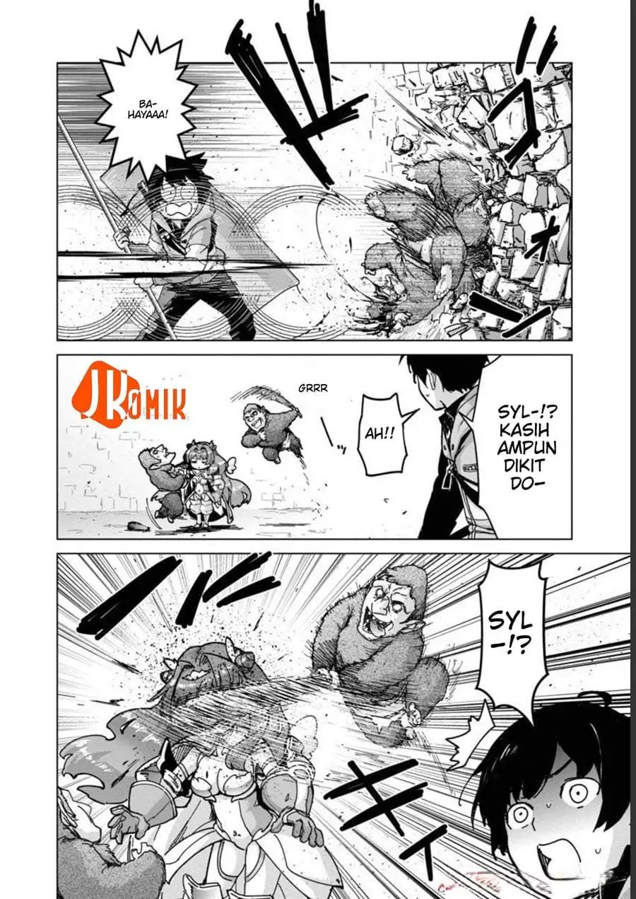 Mob kara Hajimaru Tansaku Eiyuutan Chapter 13
