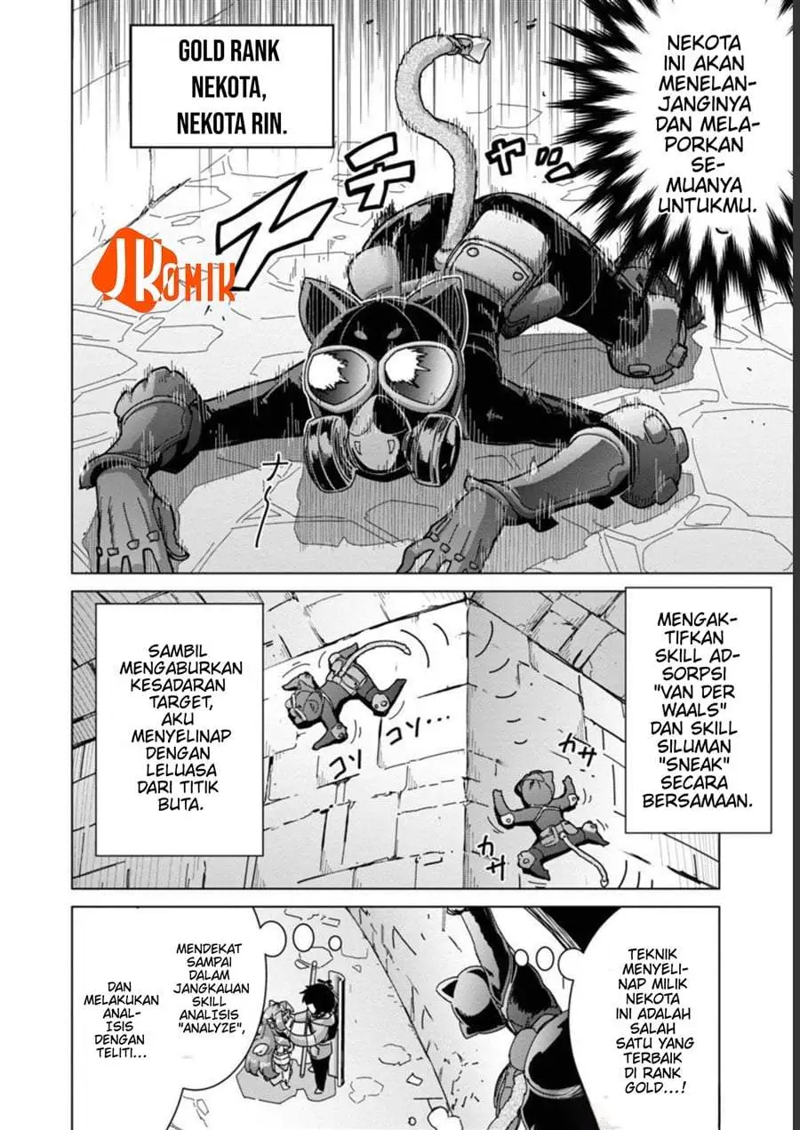 Mob kara Hajimaru Tansaku Eiyuutan Chapter 13