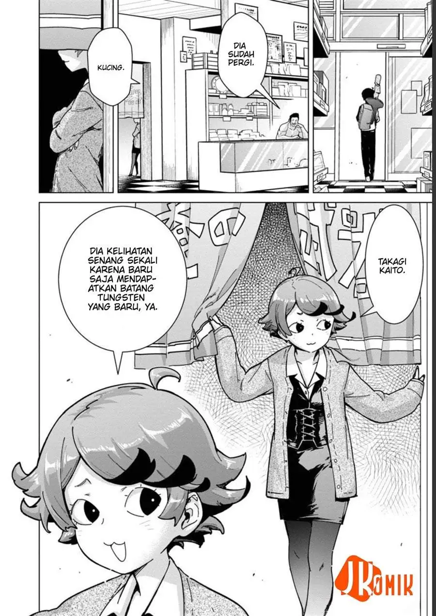 Mob kara Hajimaru Tansaku Eiyuutan Chapter 13