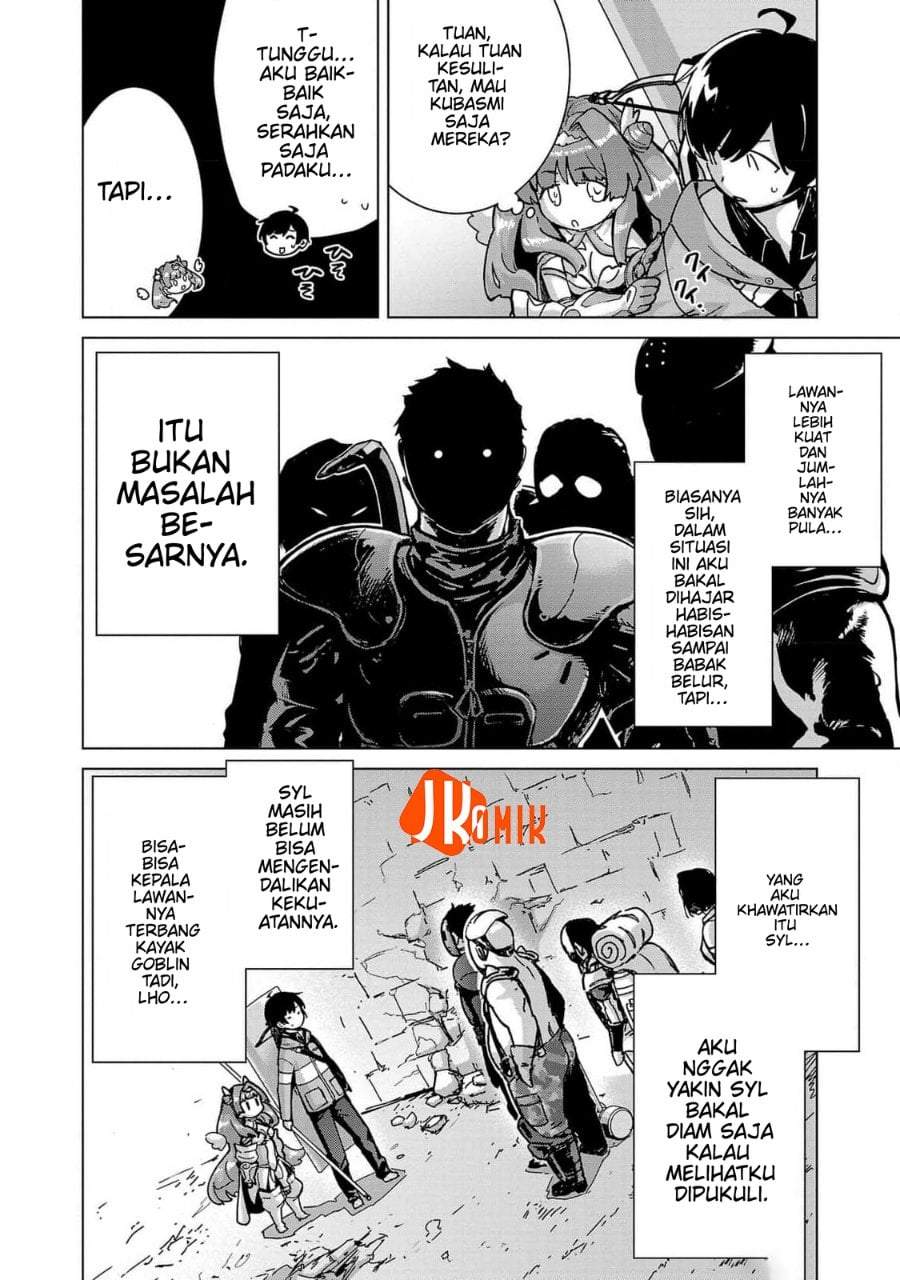 Mob kara Hajimaru Tansaku Eiyuutan Chapter 14