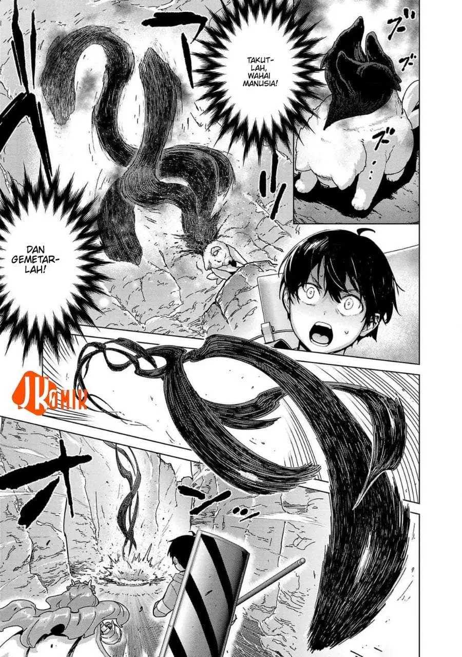 Mob kara Hajimaru Tansaku Eiyuutan Chapter 16