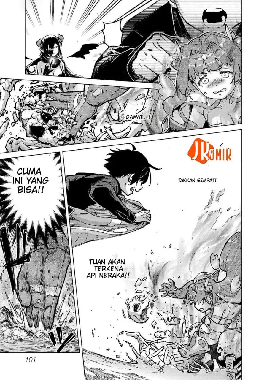 Mob kara Hajimaru Tansaku Eiyuutan Chapter 19