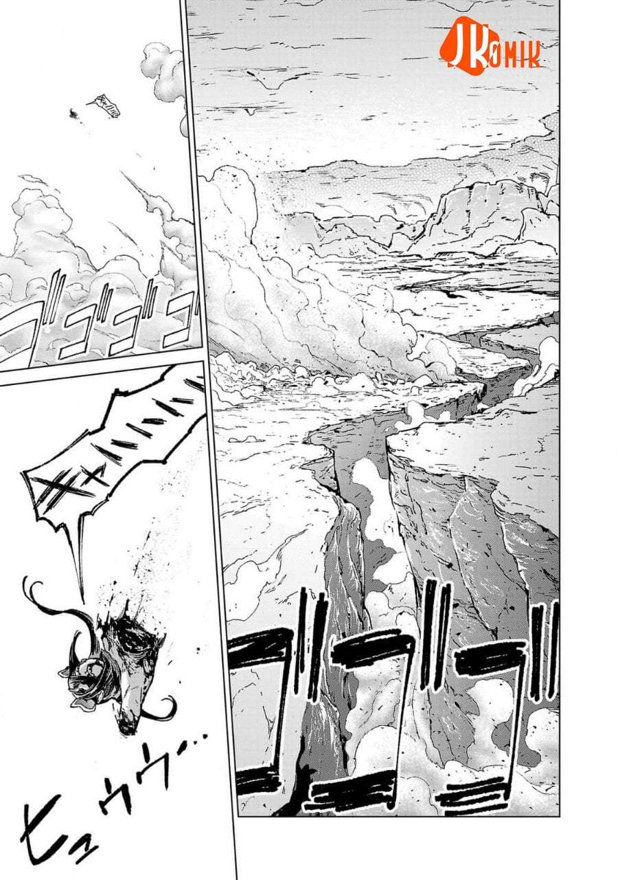Mob kara Hajimaru Tansaku Eiyuutan Chapter 20