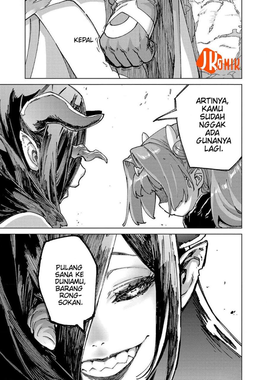 Mob kara Hajimaru Tansaku Eiyuutan Chapter 20