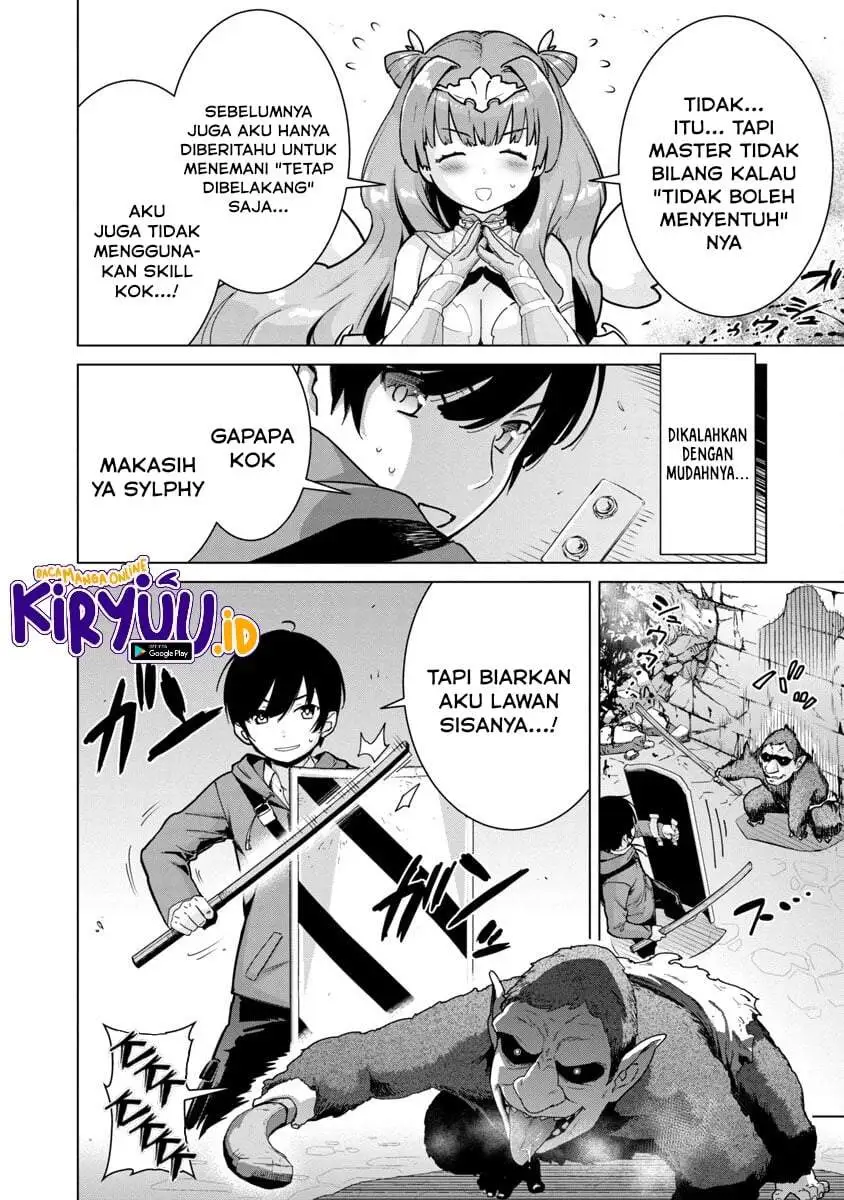 Mob kara Hajimaru Tansaku Eiyuutan Chapter 3