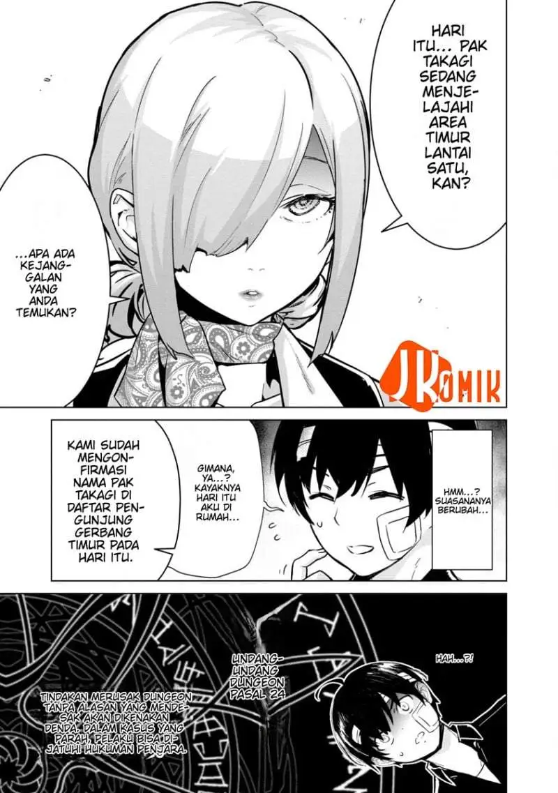 Mob kara Hajimaru Tansaku Eiyuutan Chapter 4