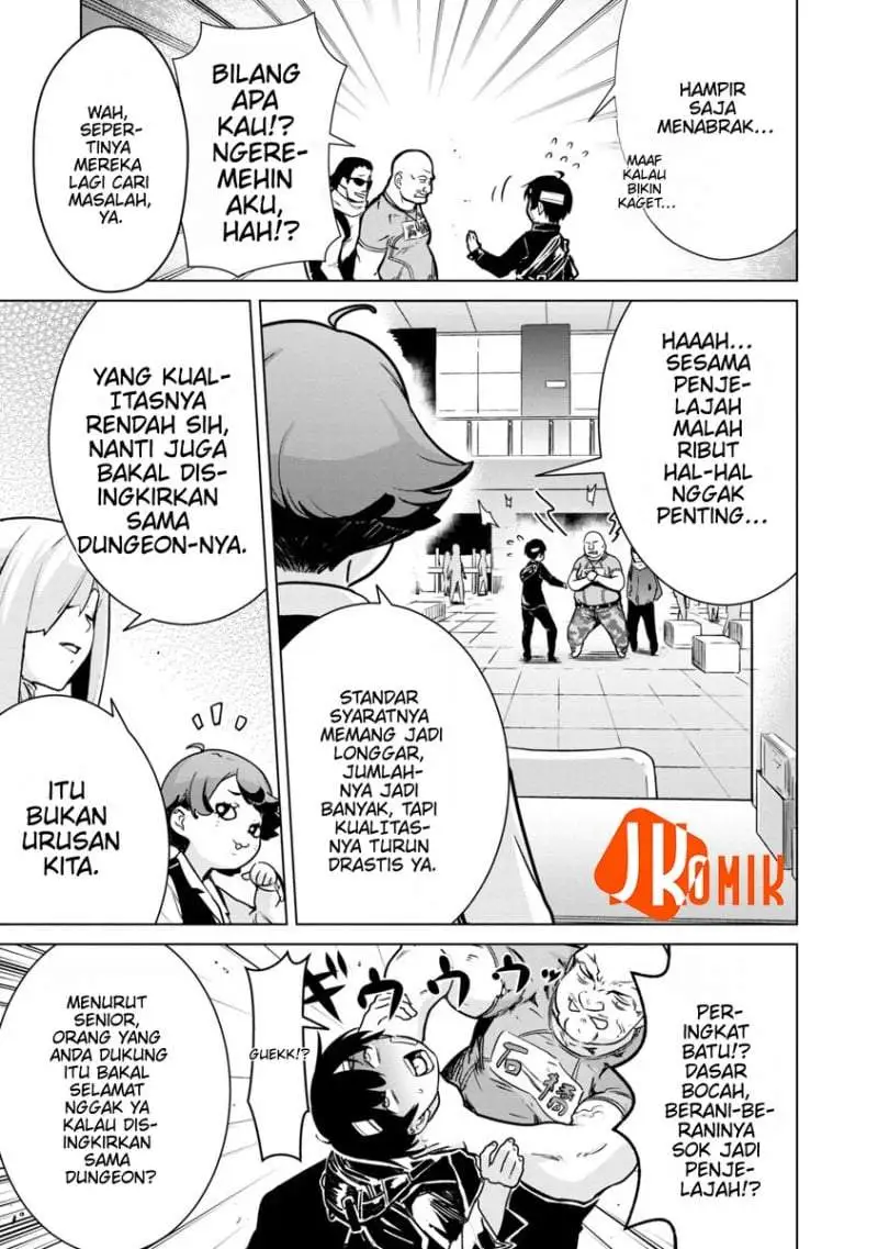 Mob kara Hajimaru Tansaku Eiyuutan Chapter 4