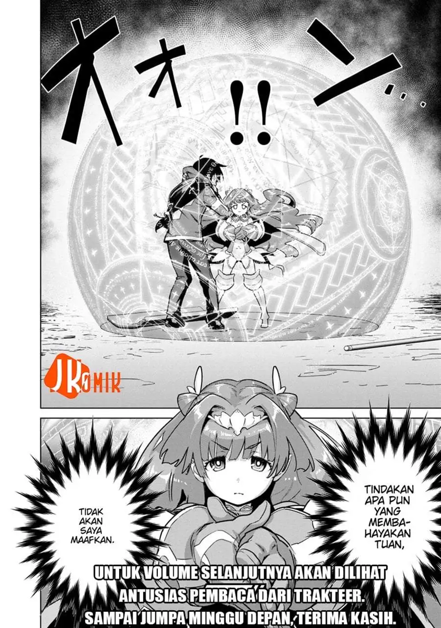 Mob kara Hajimaru Tansaku Eiyuutan Chapter 5