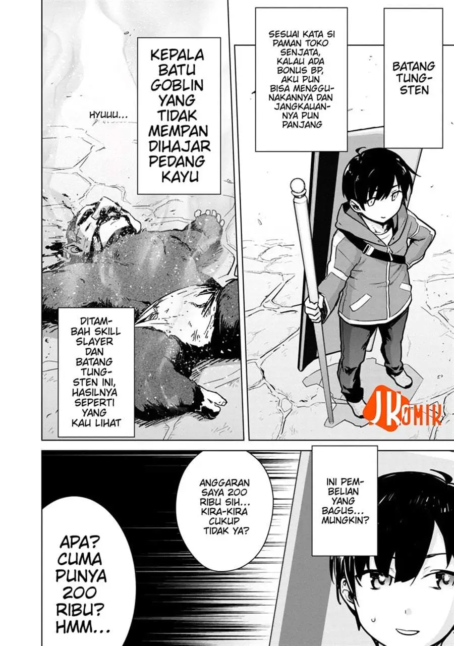 Mob kara Hajimaru Tansaku Eiyuutan Chapter 5