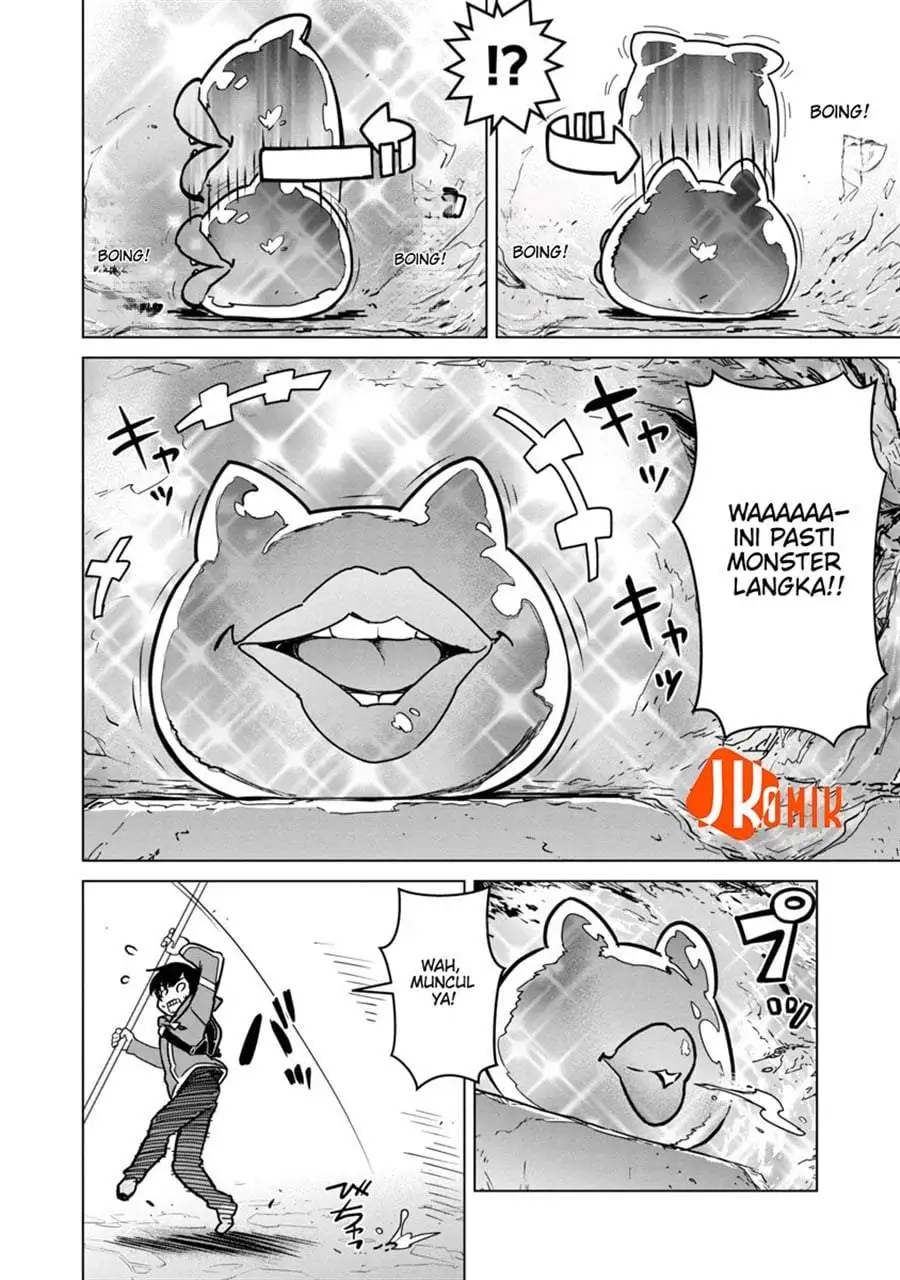 Mob kara Hajimaru Tansaku Eiyuutan Chapter 5