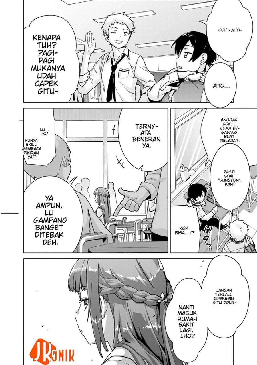 Mob kara Hajimaru Tansaku Eiyuutan Chapter 7