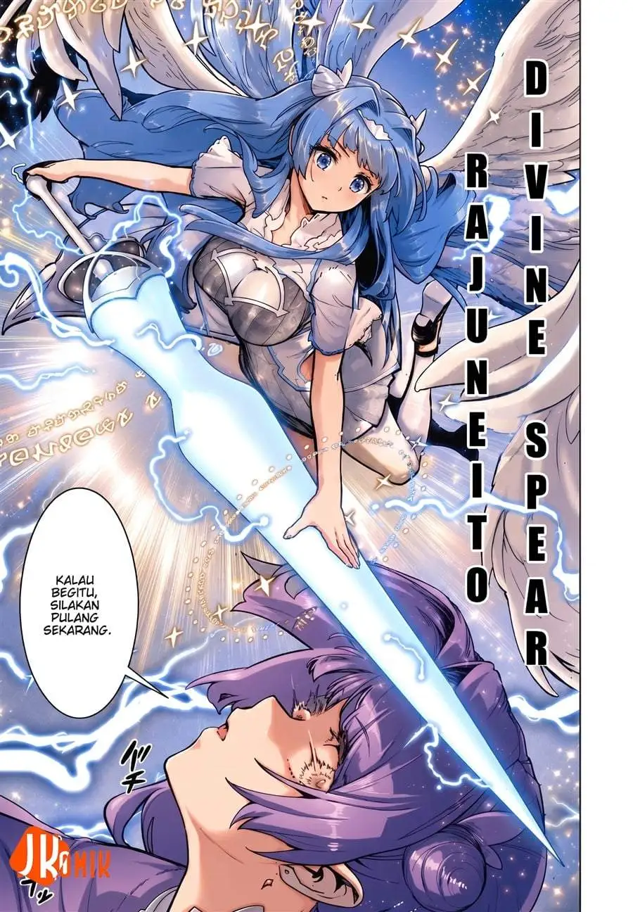 Mob kara Hajimaru Tansaku Eiyuutan Chapter 9