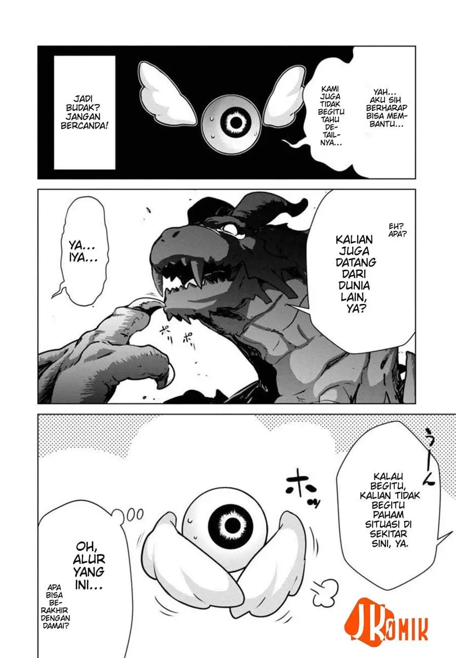 Mob kara Hajimaru Tansaku Eiyuutan Chapter 9