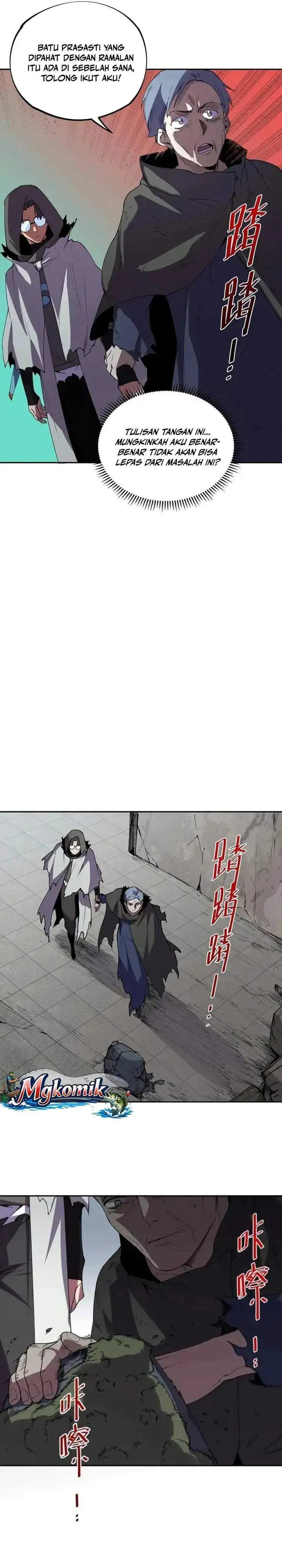 Supreme Curse Master Chapter 65