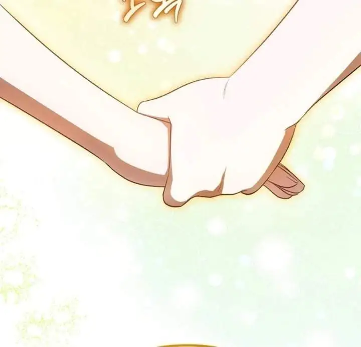 First Time as a Loved Youngest Child Chapter 71