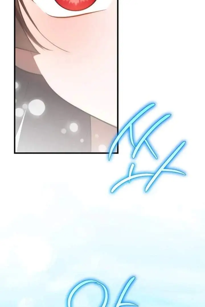 First Time as a Loved Youngest Child Chapter 72