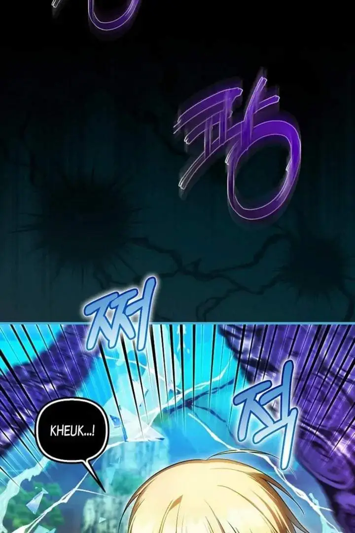 First Time as a Loved Youngest Child Chapter 73