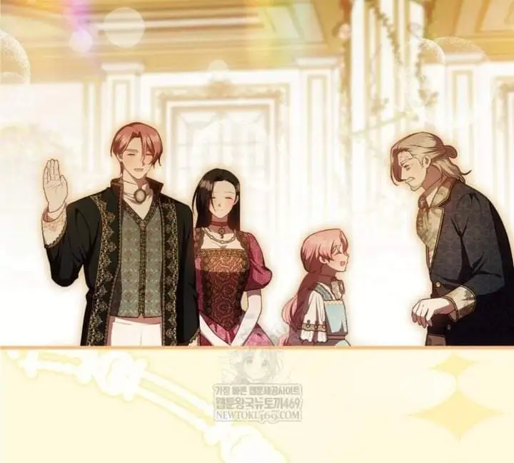 First Time as a Loved Youngest Child Chapter 77