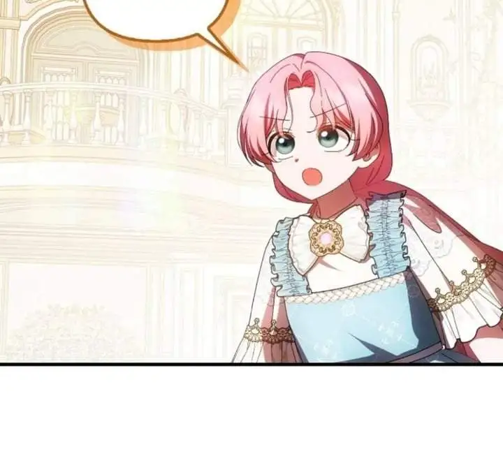 First Time as a Loved Youngest Child Chapter 77