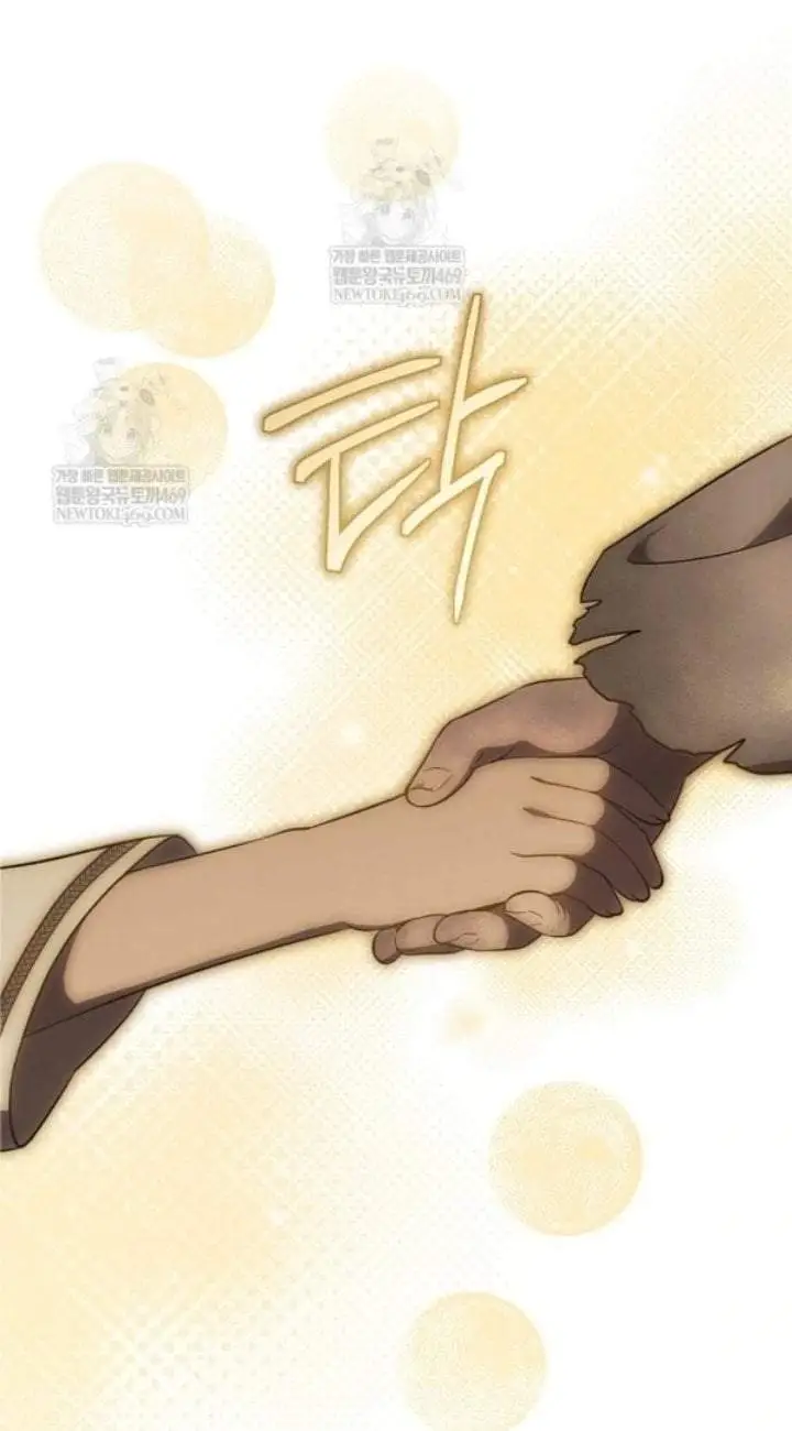 First Time as a Loved Youngest Child Chapter 80