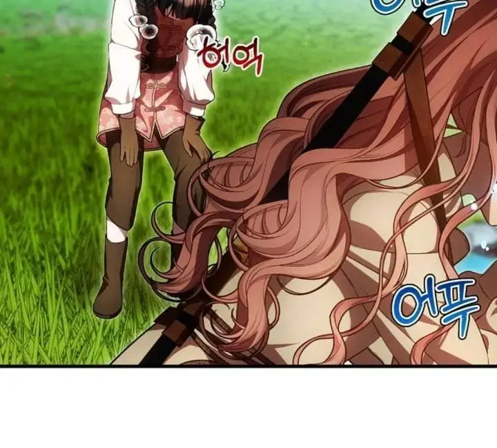 First Time as a Loved Youngest Child Chapter 81