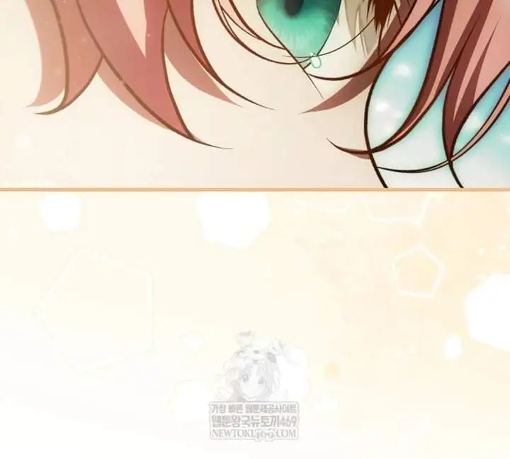 First Time as a Loved Youngest Child Chapter 81