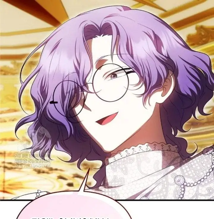 First Time as a Loved Youngest Child Chapter 83