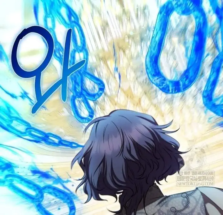First Time as a Loved Youngest Child Chapter 84