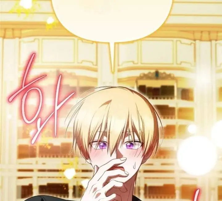 First Time as a Loved Youngest Child Chapter 84