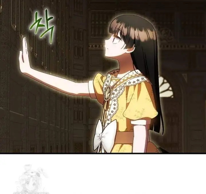First Time as a Loved Youngest Child Chapter 84