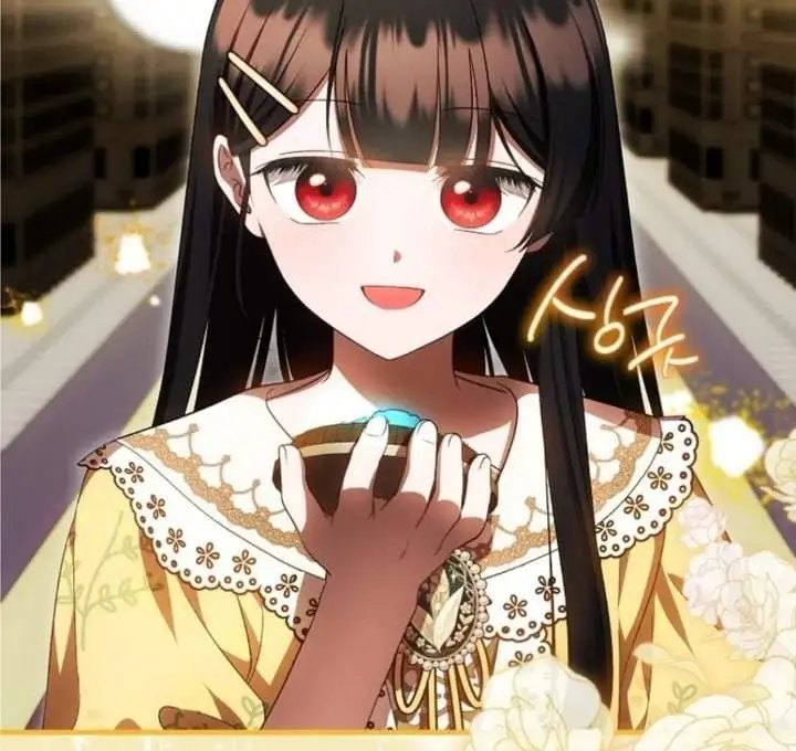 First Time as a Loved Youngest Child Chapter 84