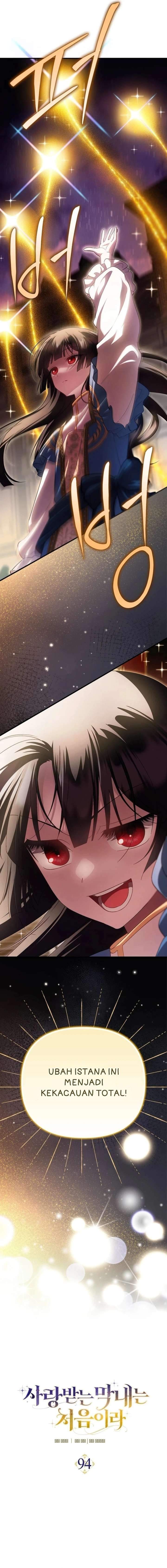 First Time as a Loved Youngest Child Chapter 94