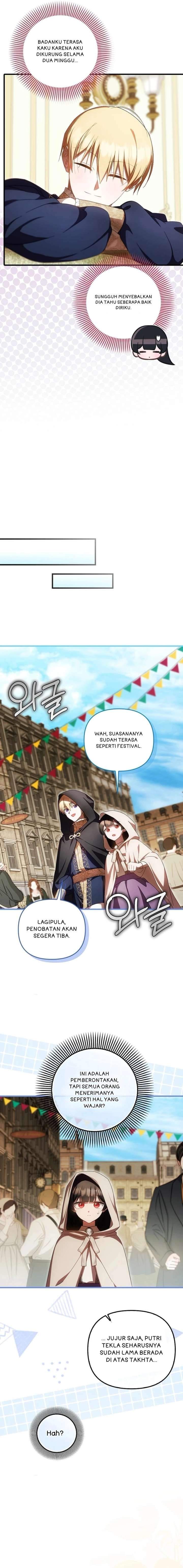 First Time as a Loved Youngest Child Chapter 96