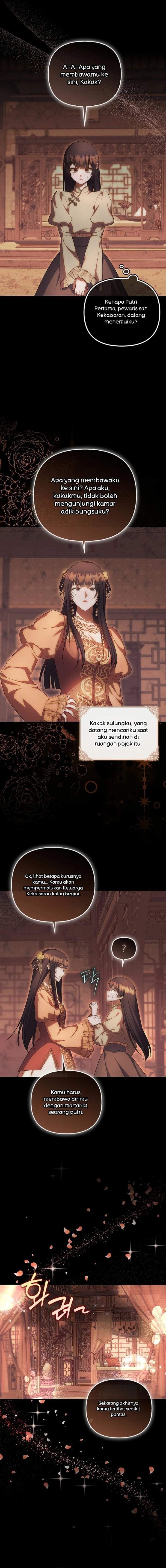First Time as a Loved Youngest Child Chapter 98