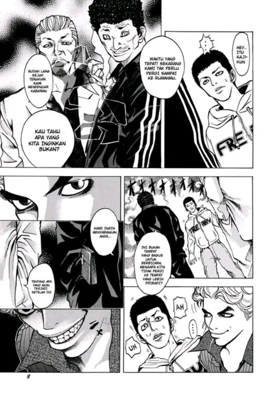 Usogui Chapter 1