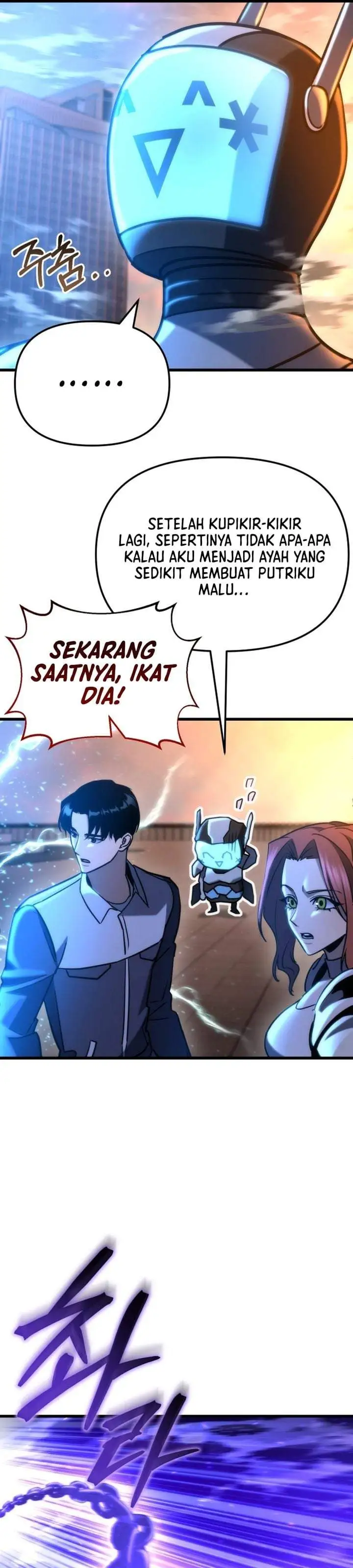 Hiding a Logistics Center in the Apocalypse Chapter 93