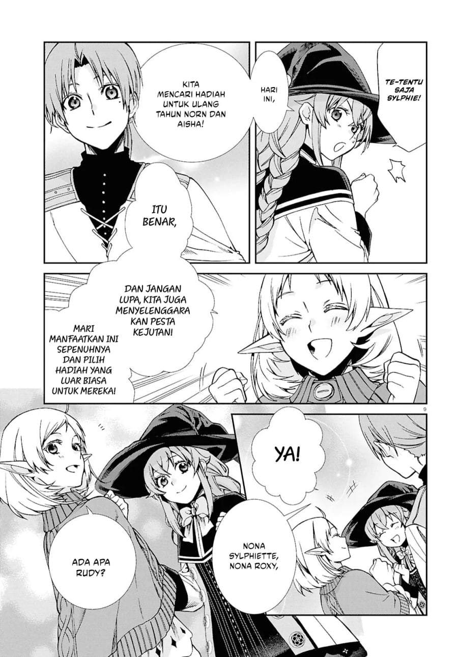 Mushoku Tensei: Isekai Ittara Honki Dasu Chapter 120