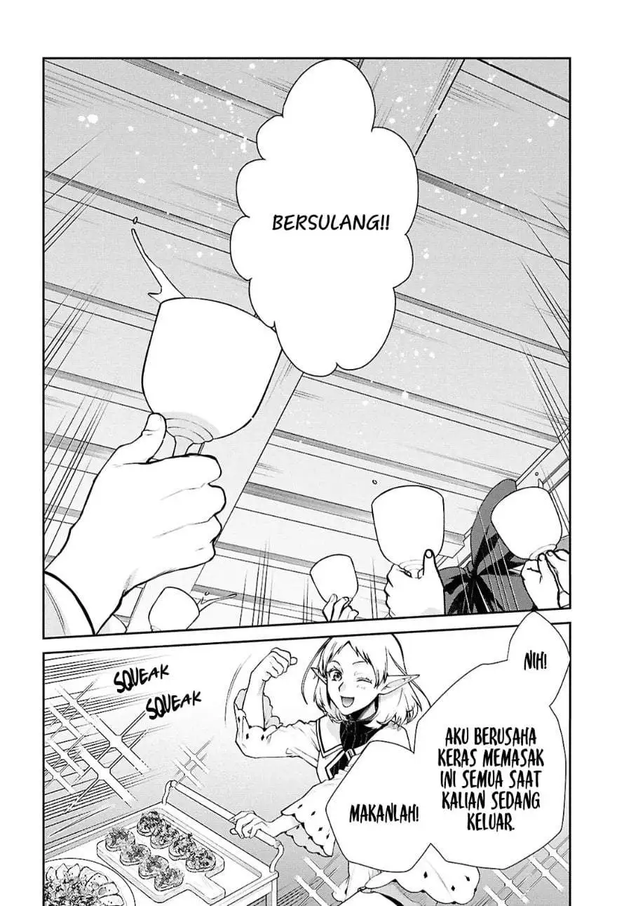 Mushoku Tensei: Isekai Ittara Honki Dasu Chapter 121