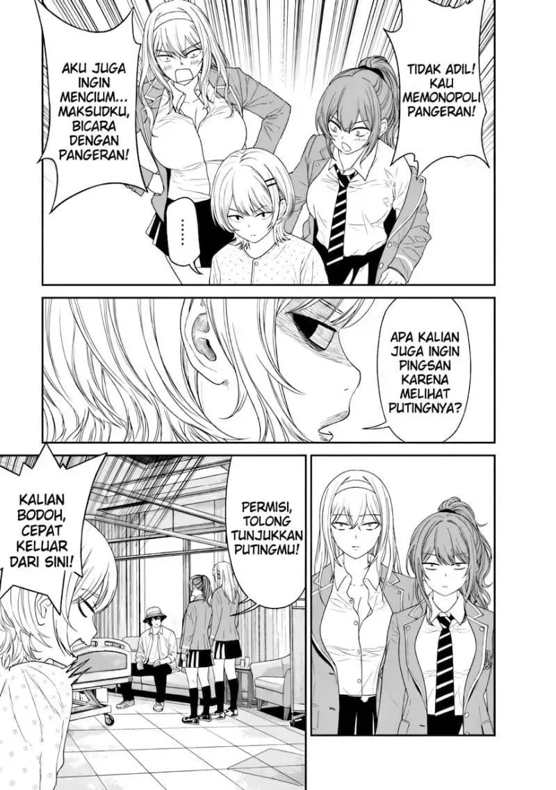 Dungeon de Tatakai Tsudzukette 20-nen no Doutei Yuusha, Chijou ni Modottara Danjouhi 1:1000 no Sekai Datta Chapter 6.1