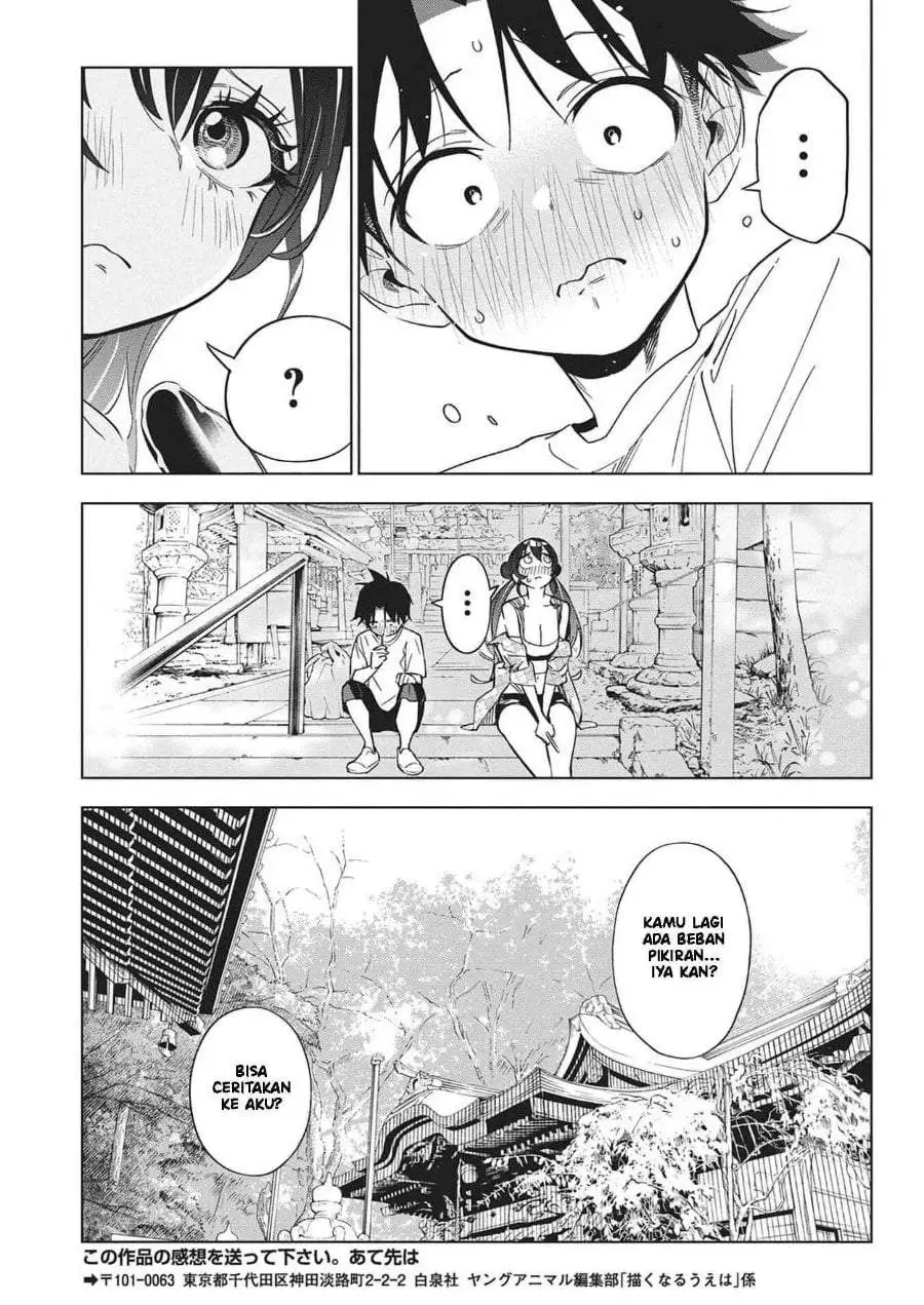 Kakunaru Ue wa Chapter 51