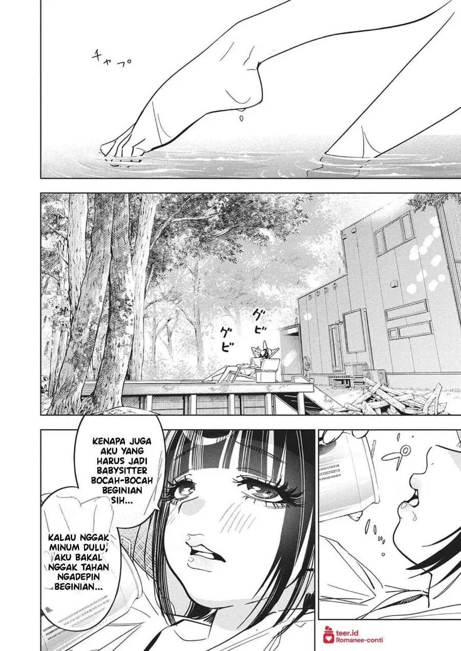 Kakunaru Ue wa Chapter 51