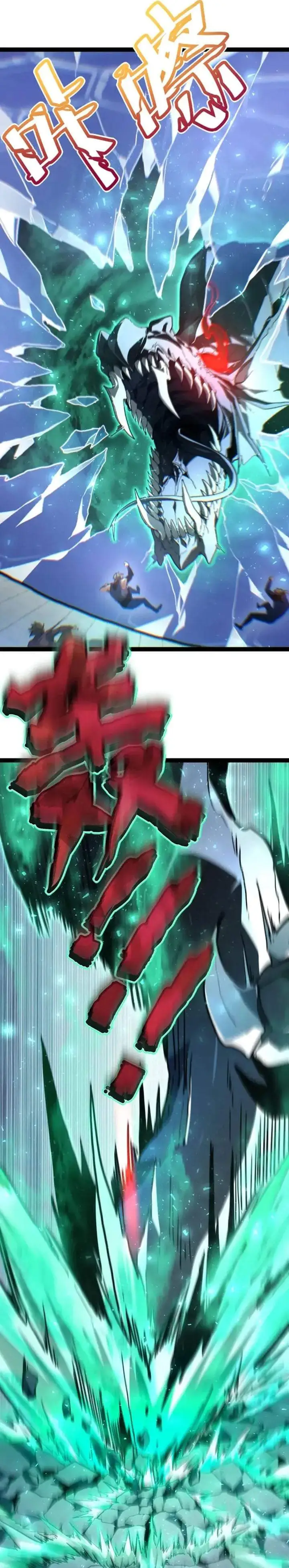 Maxed Strength Necromancer Chapter 127