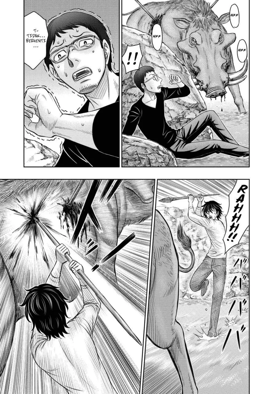Sousei no Taiga Chapter 10