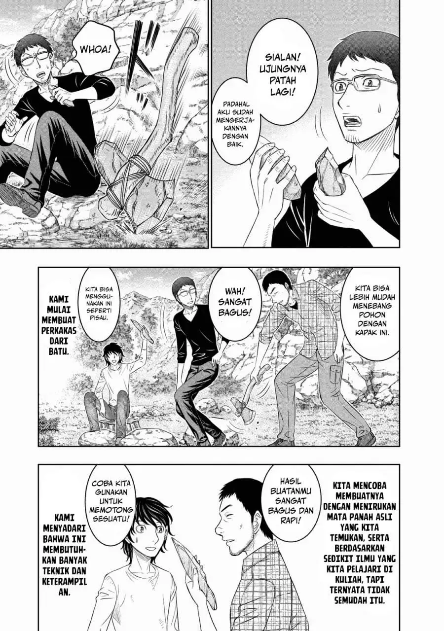 Sousei no Taiga Chapter 10